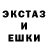 Альфа ПВП Crystall Hennadiy Herashenko